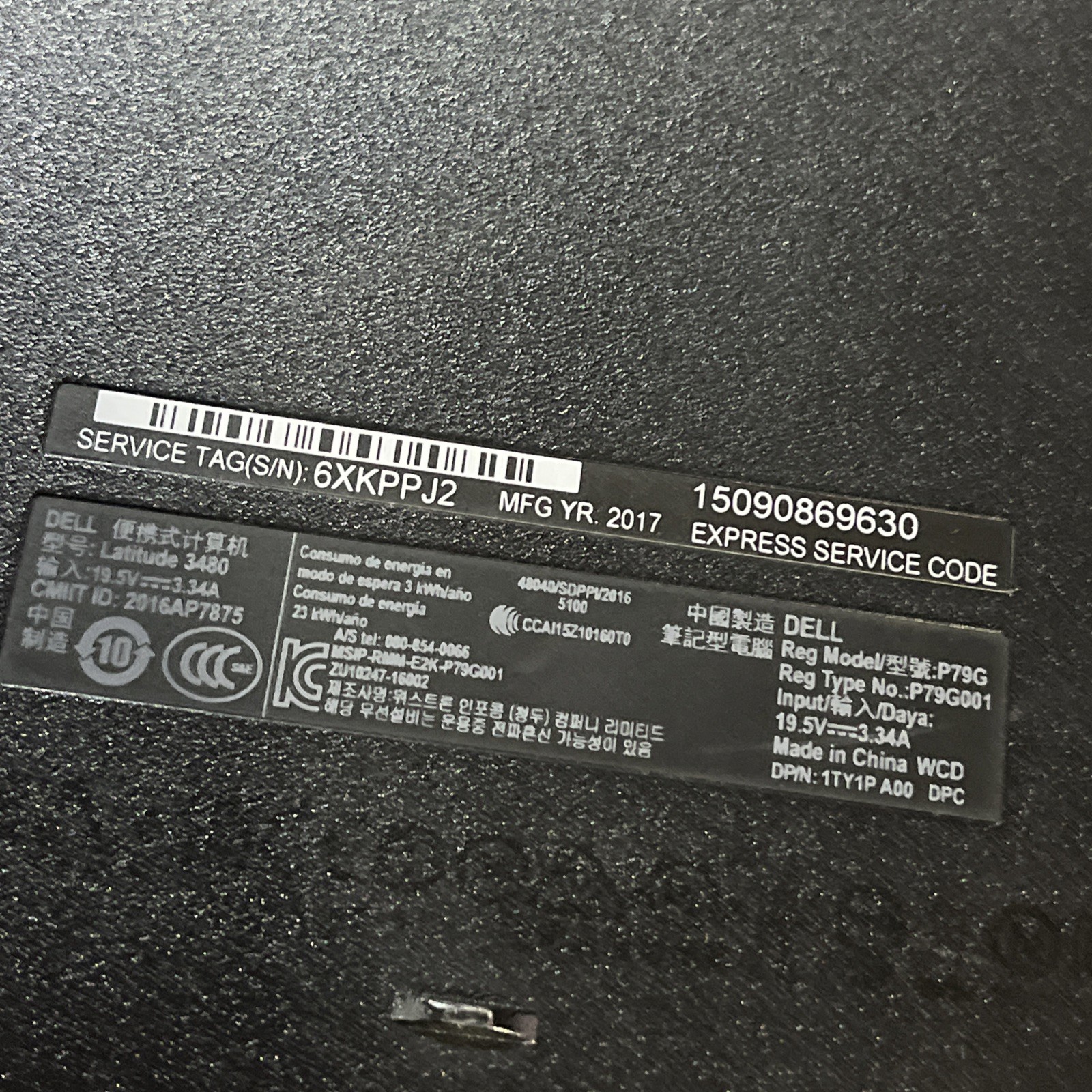 DELL LATITUDE 3480 INTEL CORE I3-7100U 2.40GHZ 16GB RAM NO HD