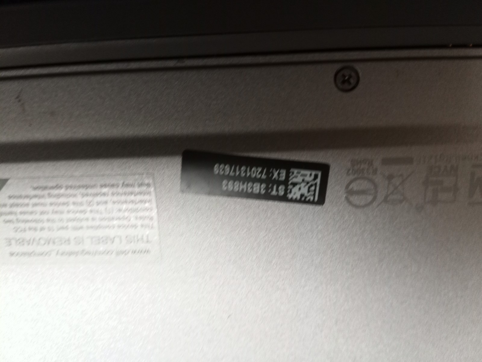 Dell Latitude 7210 2-in-1 | i5-10310U@1.7GHZ | 8GB RAM 128GB SSD Win 10P | READ