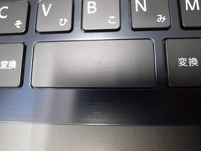 VAIO Pro PK Core i5-1035G1 SSD256GB Win11Pro Wi-Fi 6 Used Japan Genuine