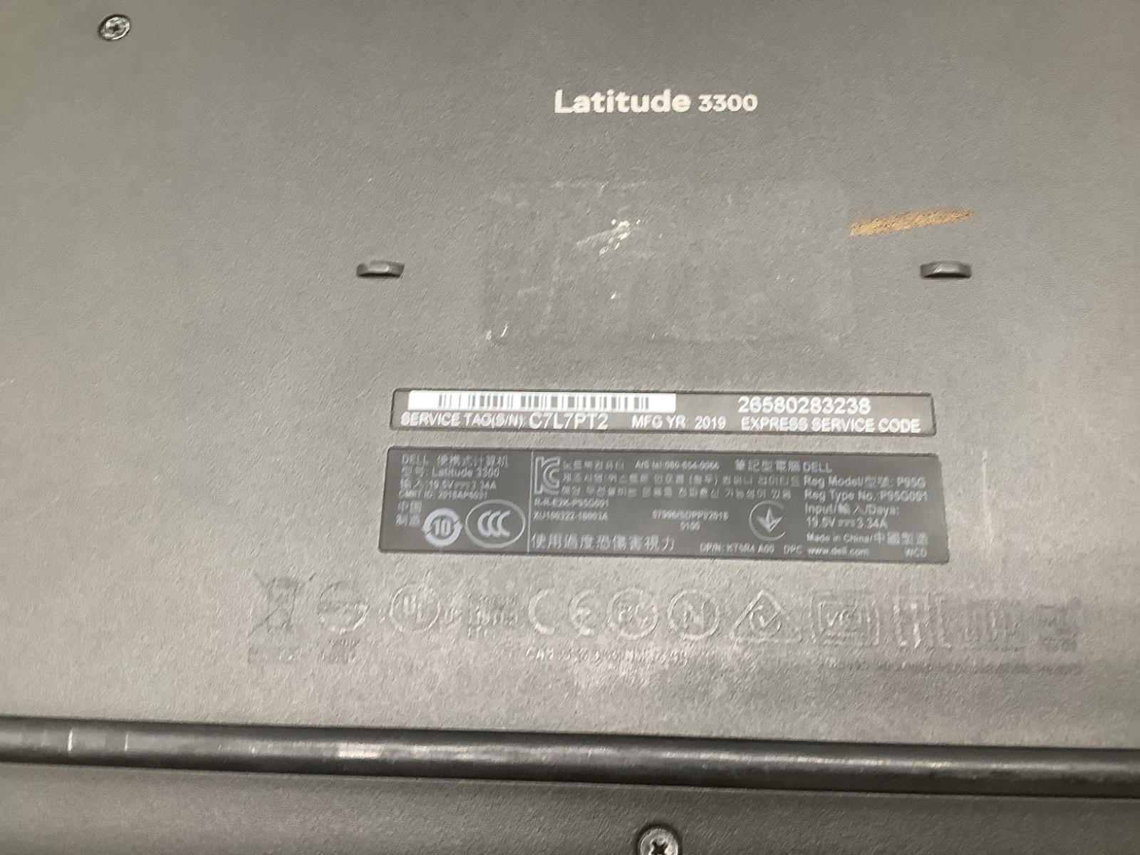 Dell Latitude 3330 13.3 Intel Celeron 3865@1.8Ghz 4GB 128GB SSD Windows 11 Pro