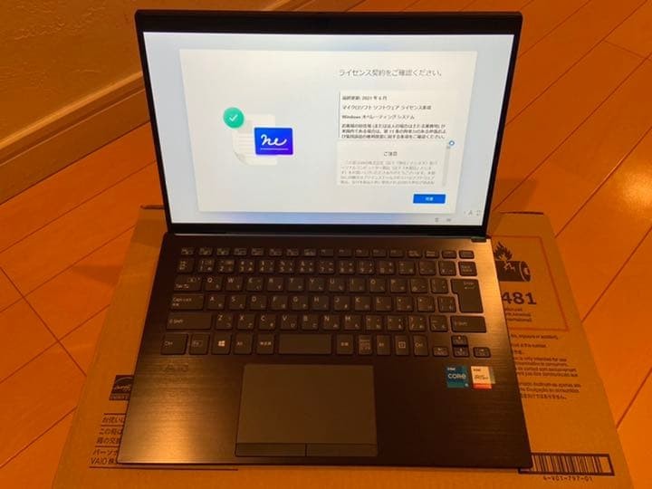 VAIO SX14 VJS14430311B Core i5-1155G7 14-inch Released October 2021 Black New
