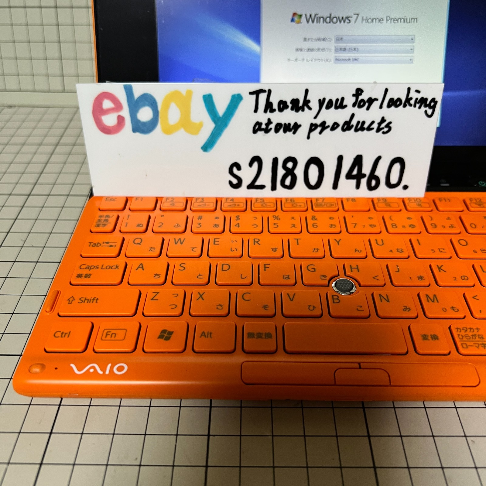 Sony Vaio Personal Computer P Series VPCP11AKJ Z560 US15X ssd 128GB Excellent