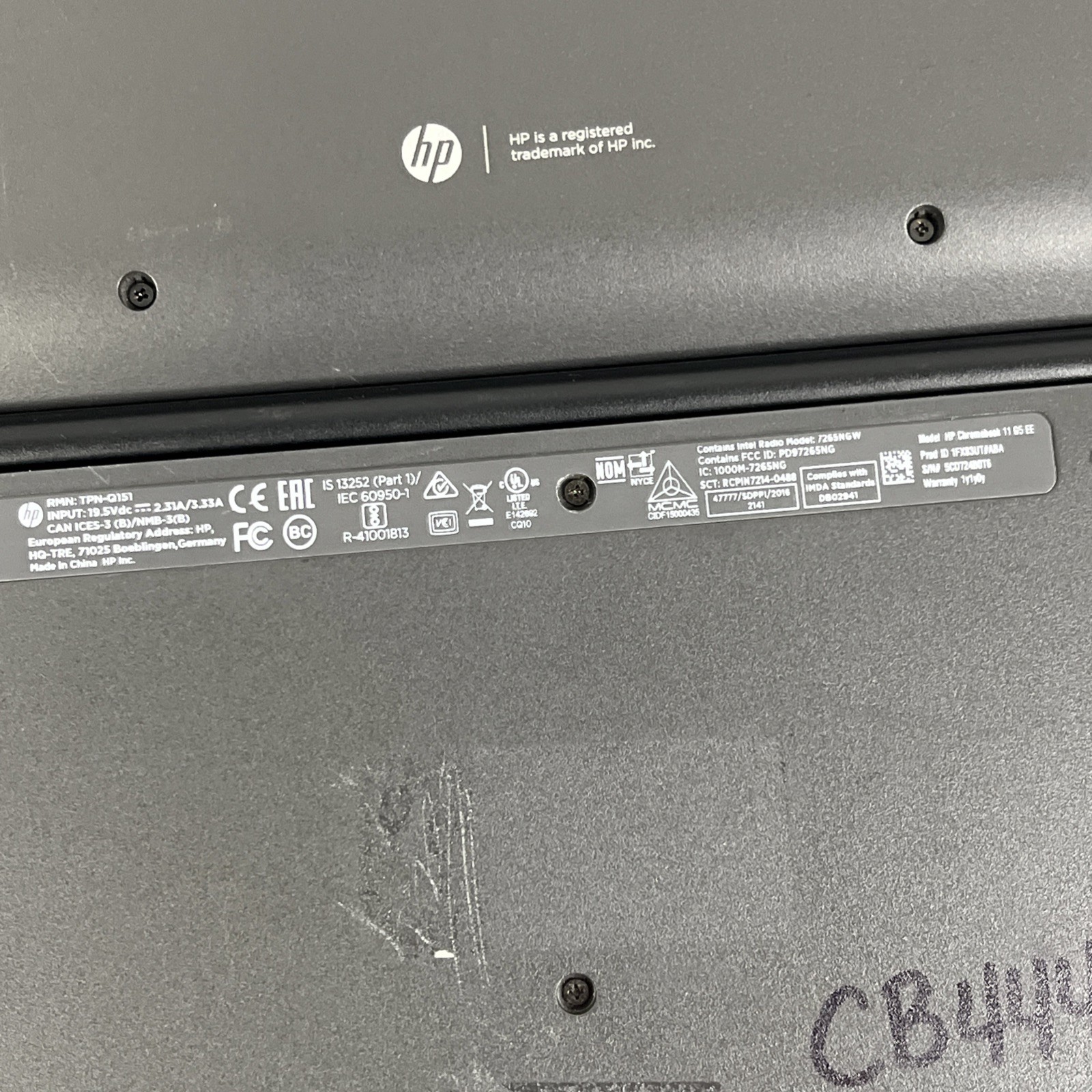 Lot Of 5 HP Chromebook 11 G5 EE | Celeron N3060 1.6GHz CPU | 4G Ram | 16G eMMC