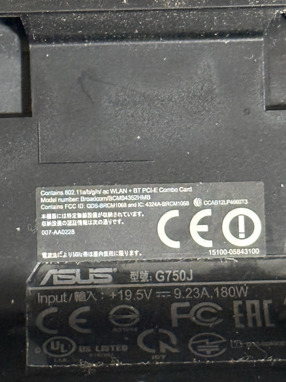 ASUS Republic of Gamers G750JM-DS71 17.3 inch Laptop – UNTESTED – As Is