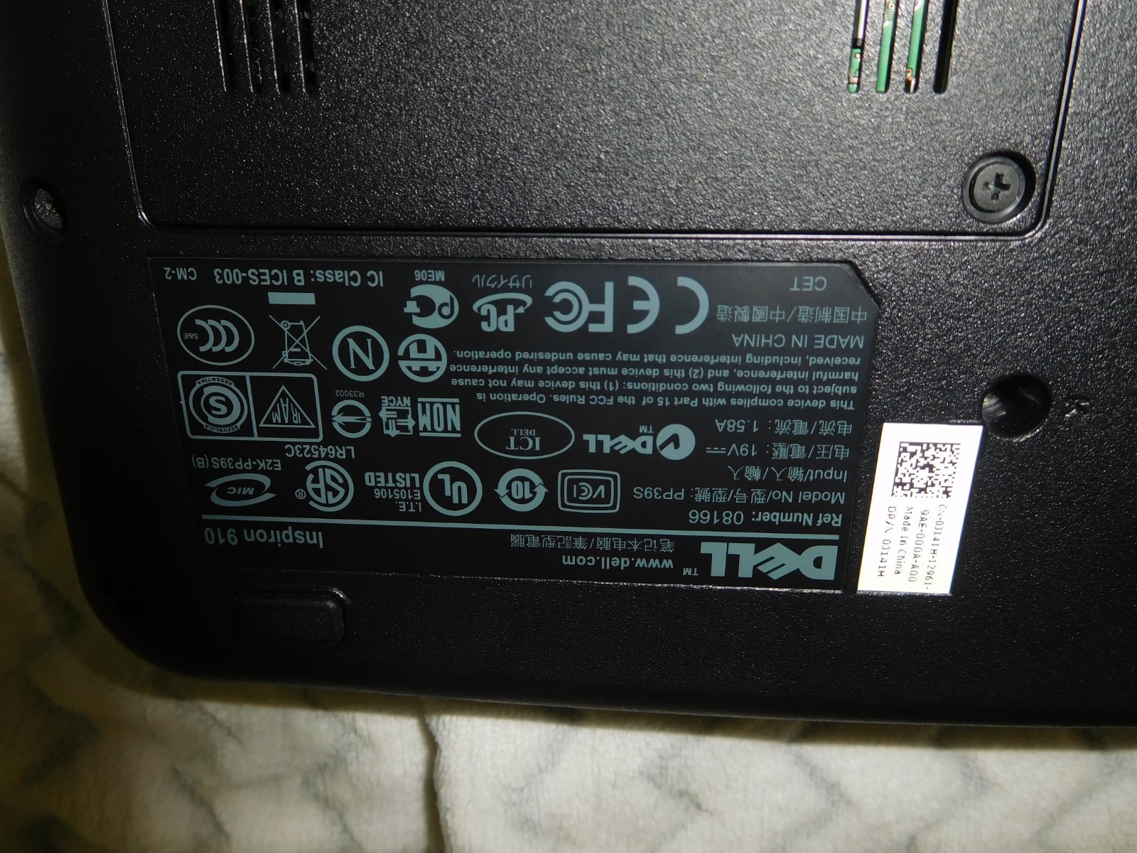 Dell Mini Inspiron 910 — Parts?