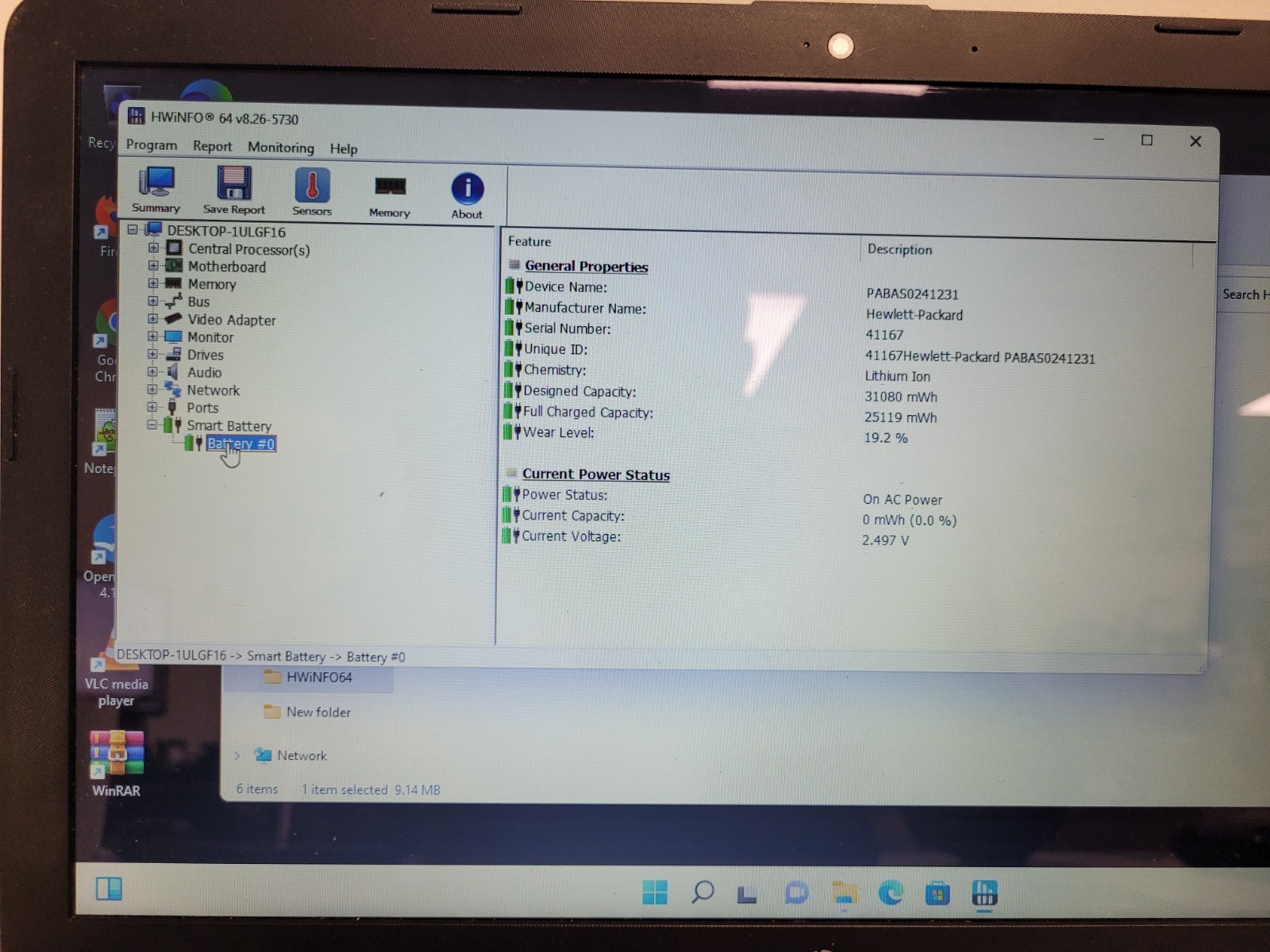 Hp laptop 15- bs0xx 15.6″ i3-7100u 2.4ghz 8gb ram 180gb ssd charger CND7201Q3X