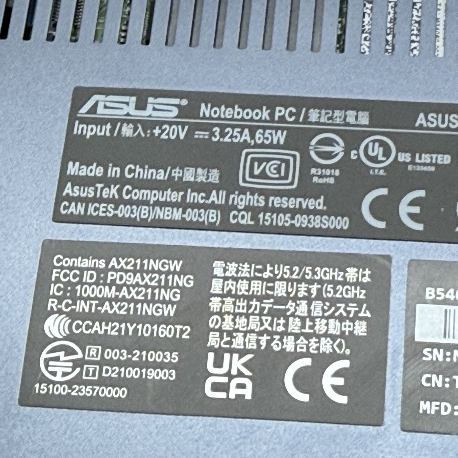 Asus ExpertBook B5 (B5402CBA-XVE75) 14″ Core i7 AS-IS ! READ!!! (L14)