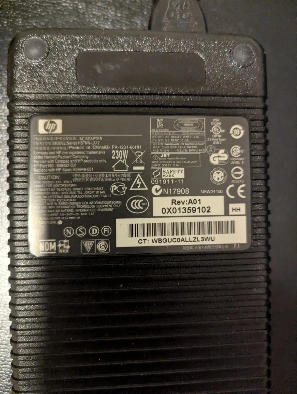 HP 8740w NVIDIA Quadro M3000M(gtx970) i7-920XM ram16gb ssd 480 hdd 500