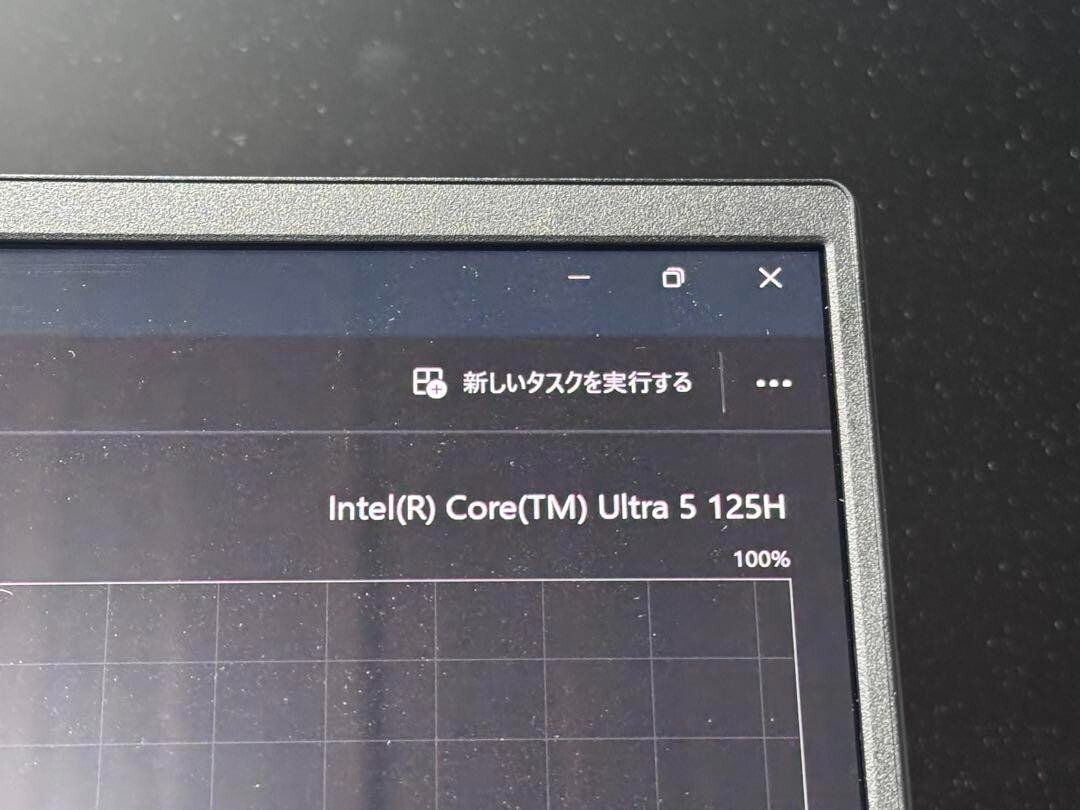 ASUS Zenbook 14 OLED Intel® Core™ Ultra 5 125H Notebook PC Hobby n135