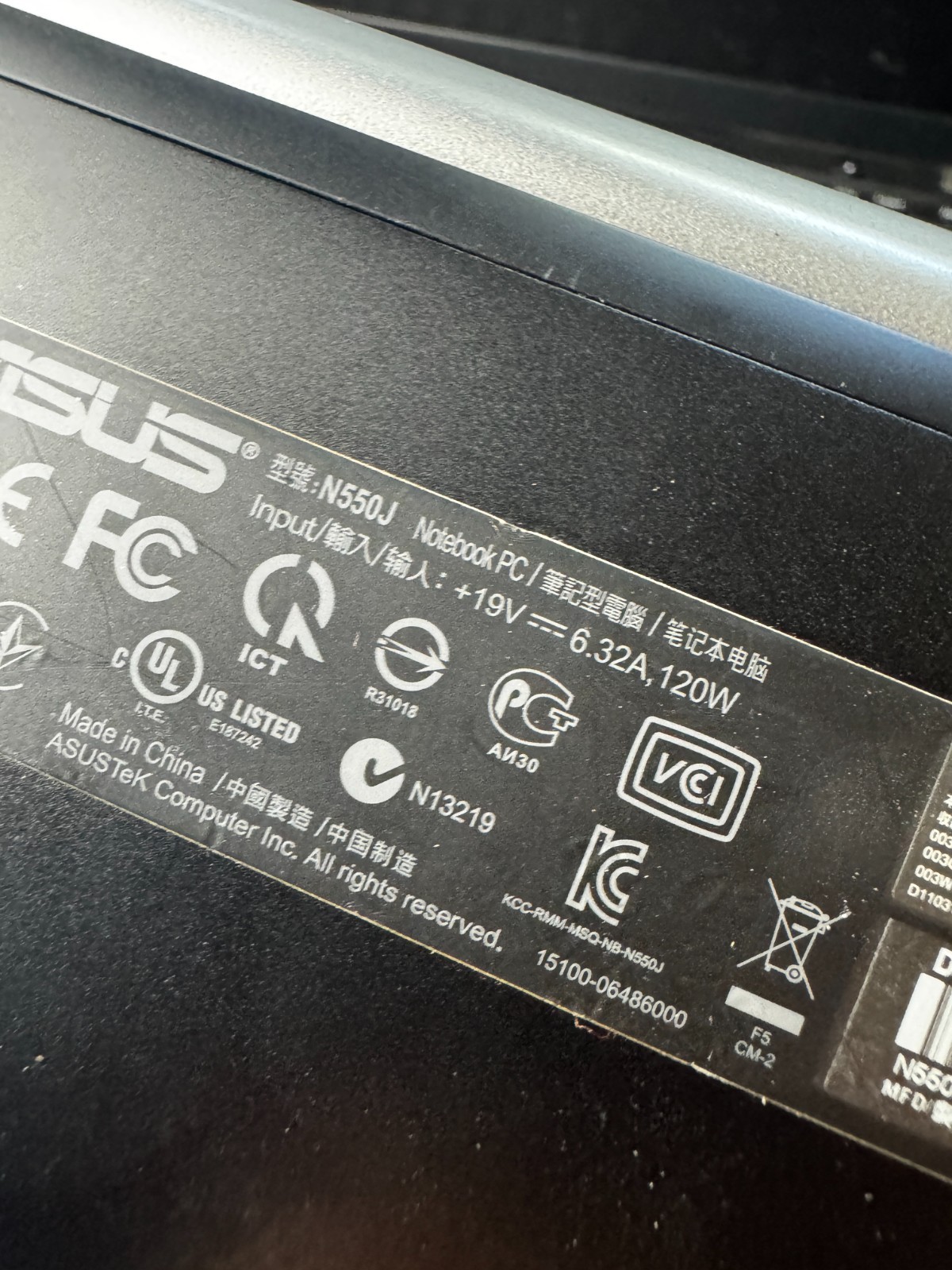 ASUS N550J Core I7 Laptop For Parts/Repair #6170