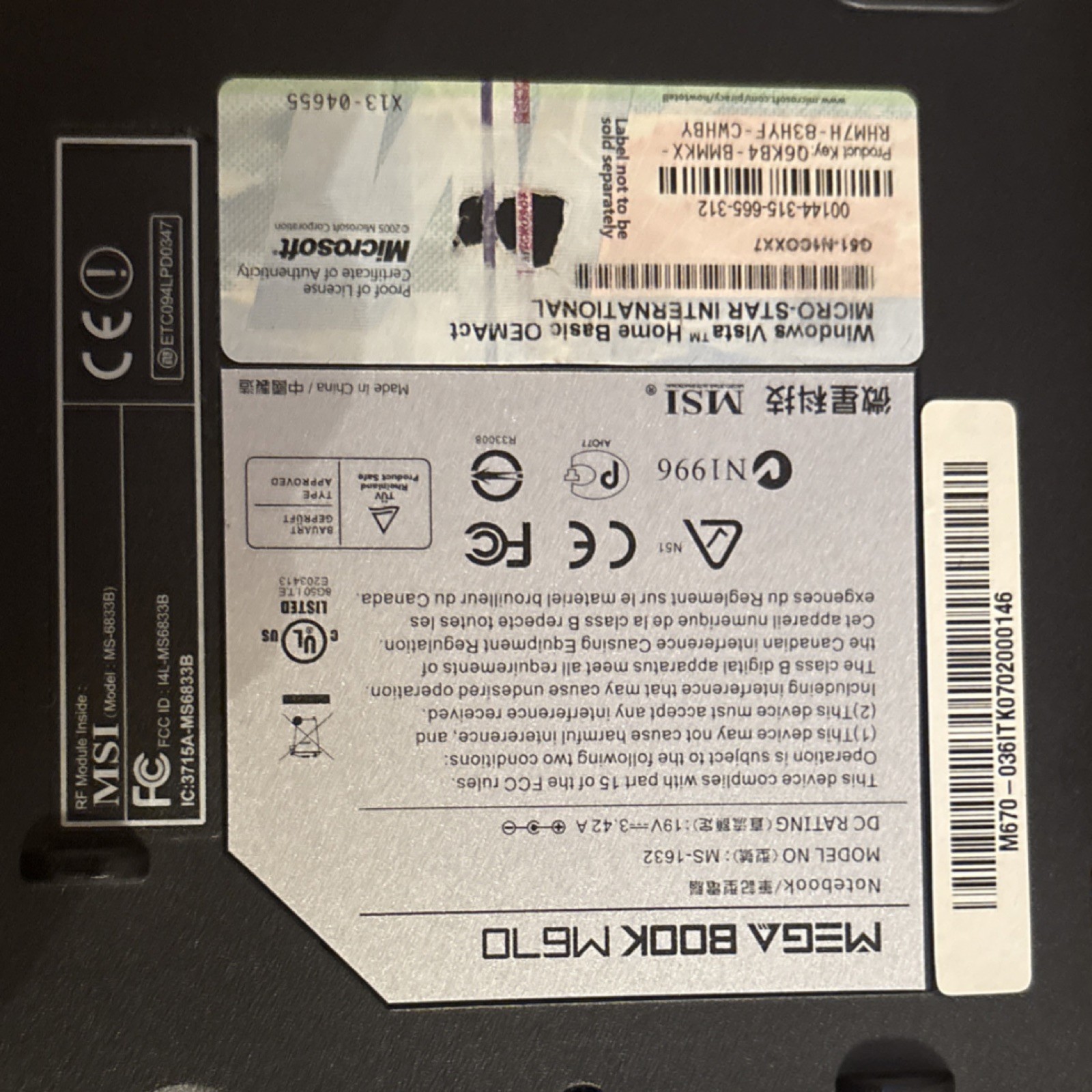 MSI M670 Notebook Laptop AMD Sempron 2.0GHz 15″ 512MB 60GB Wi-Fi Webcam Black