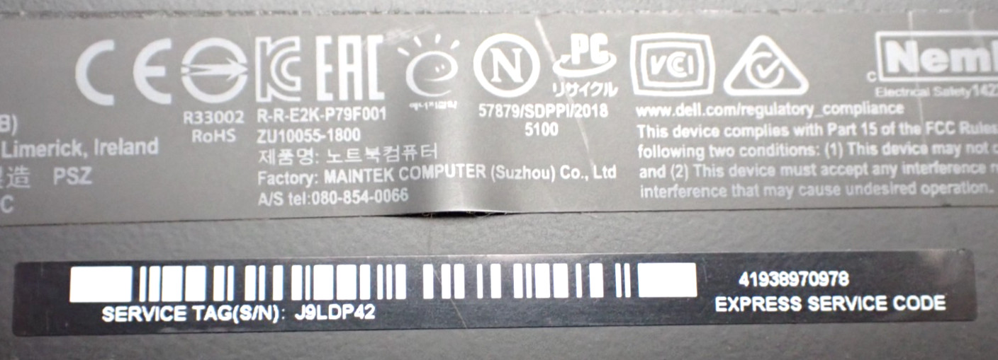 Alienware M15 15.6″ Intel i7-9750H 8GB RAM NVIDIA RTX 2070 NO SSD/OS/BATTERY