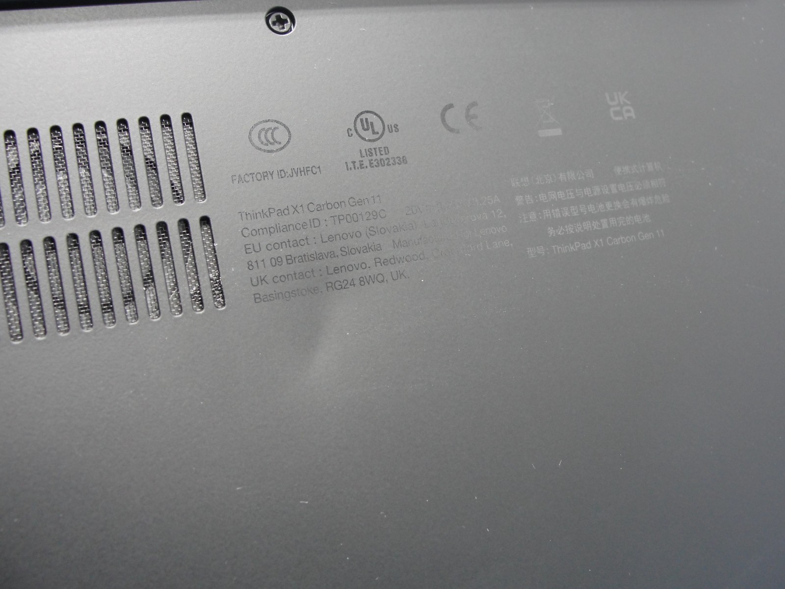 Lenovo ThinkPad X1 Carbon Gen 11 14″ FHD Touch i7-1365U 1.8GHz 16GB 1TB +Charger