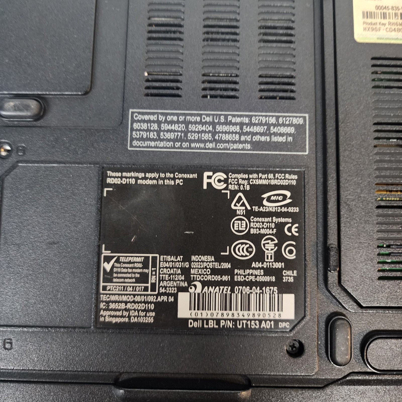 DELL INSPIRON E1505 LAPTOP 1GBRAM SCREEN INTACT W/PwrCord – WORKS