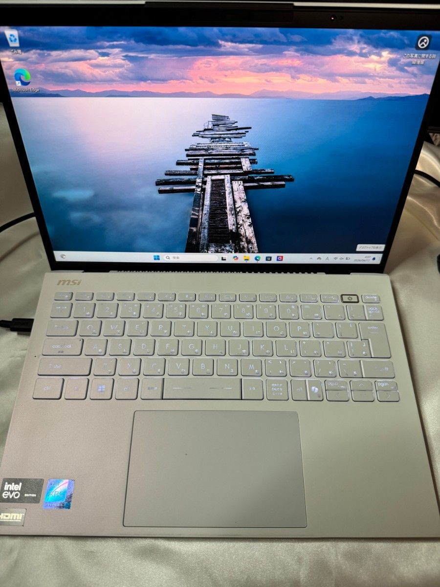 MSI Prestige 13 AI Evo A1MG 13.3″Core Ultra 7 155H 16GB 1TB Intel Arc Graphics