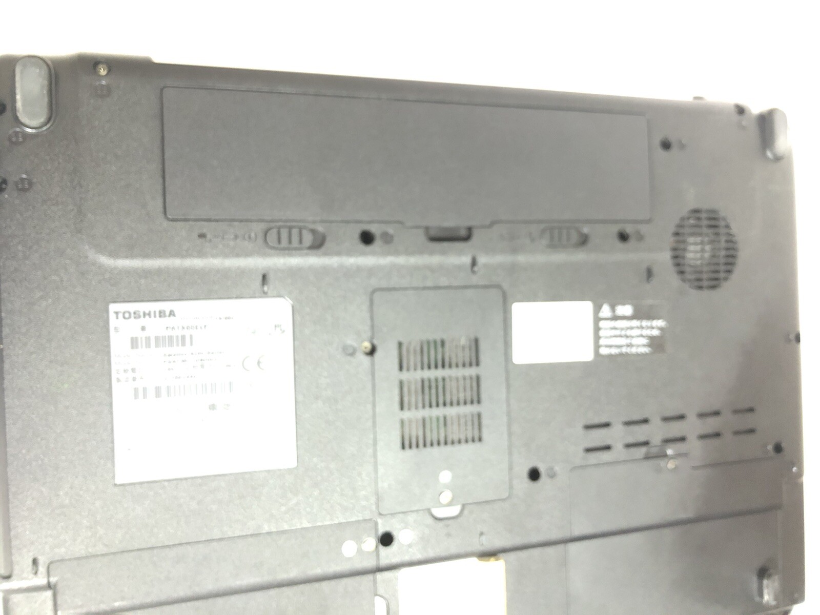 Toshiba Dynabook TX65E Japanese laptop Satellite A200 Equivalent
