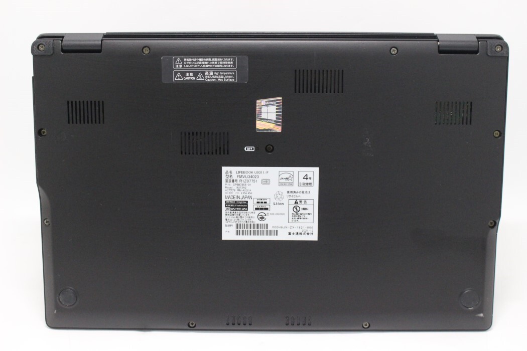 Fujitsu Lifebook U9311/F Core i3-1125G4 4GB SSD 256GB Win 11 Pro