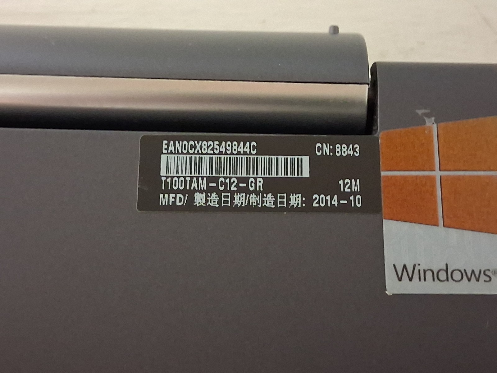 ASUS TRANSFORMER BOOK T100TAM-C12-GR