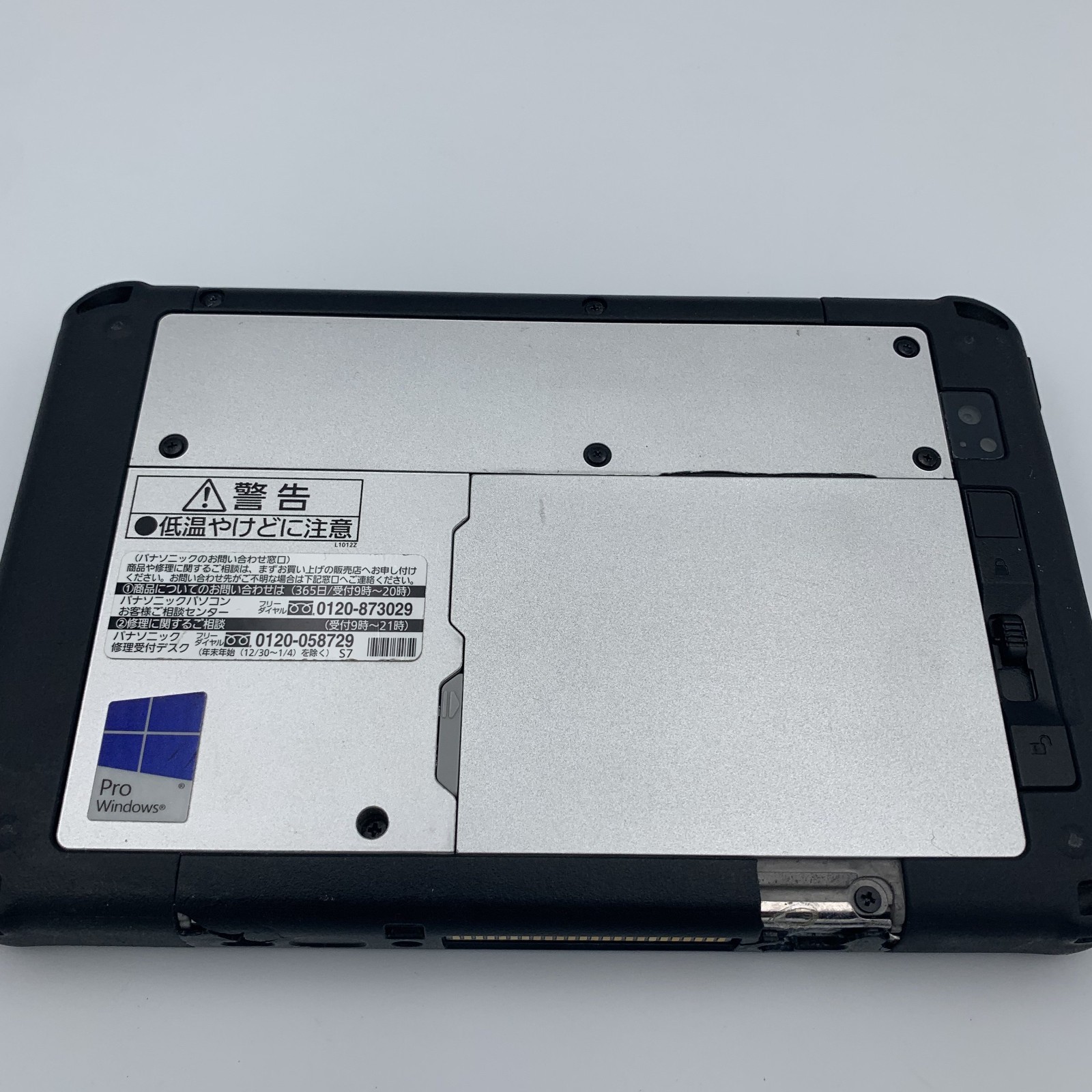Panasonic TOUGHPAD FZ-M1 Core i5-7Y57 RAM 4G SSD 128G Win 11 Pro Japan