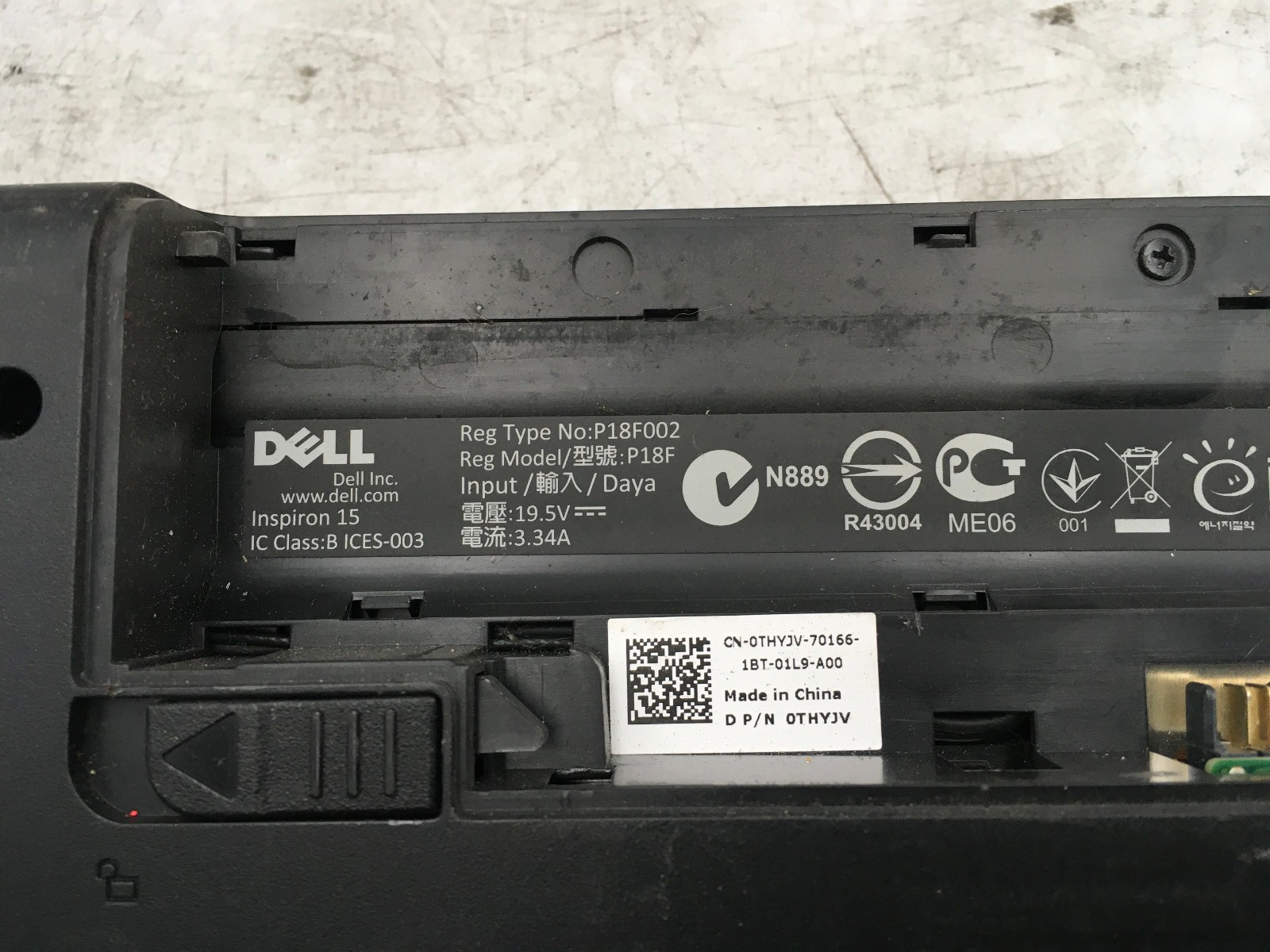 DELL INSPIRON N5040 – INTEL CORE I3 1ST GEN – NO RAM – FOR PARTS – READ DESC -BB