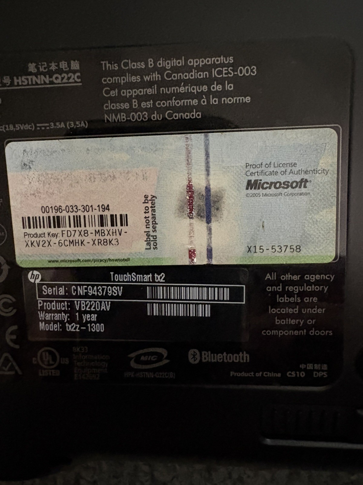 HP TouchSmart tx2 Notebook PC | AMD 2.30GHz | 4GB RAM | Windows 7 | Touch & Pen