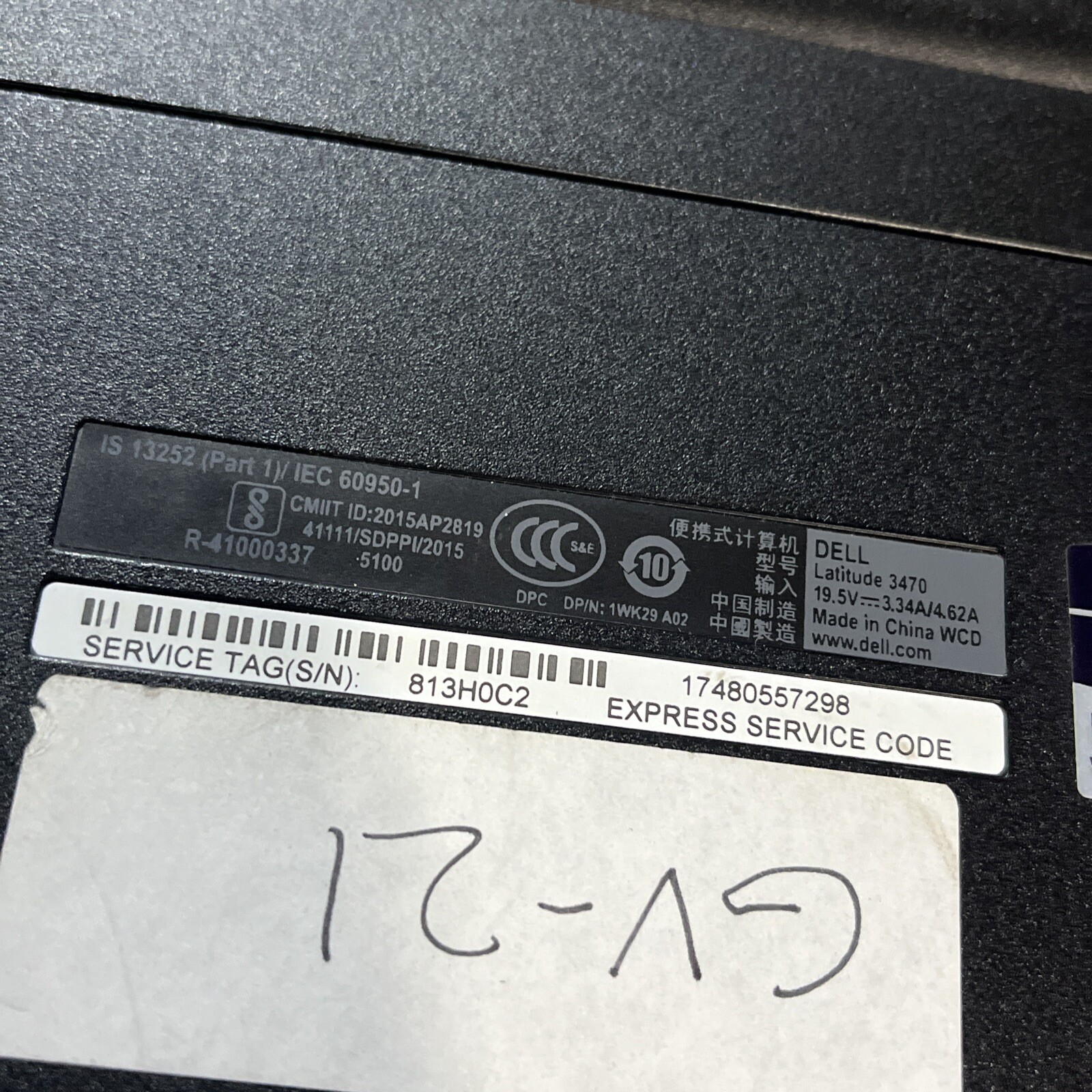 DELL LATITUDE 3470 INTEL CORE I3-6100U 2.30GHZ 4GB RAM NO HD