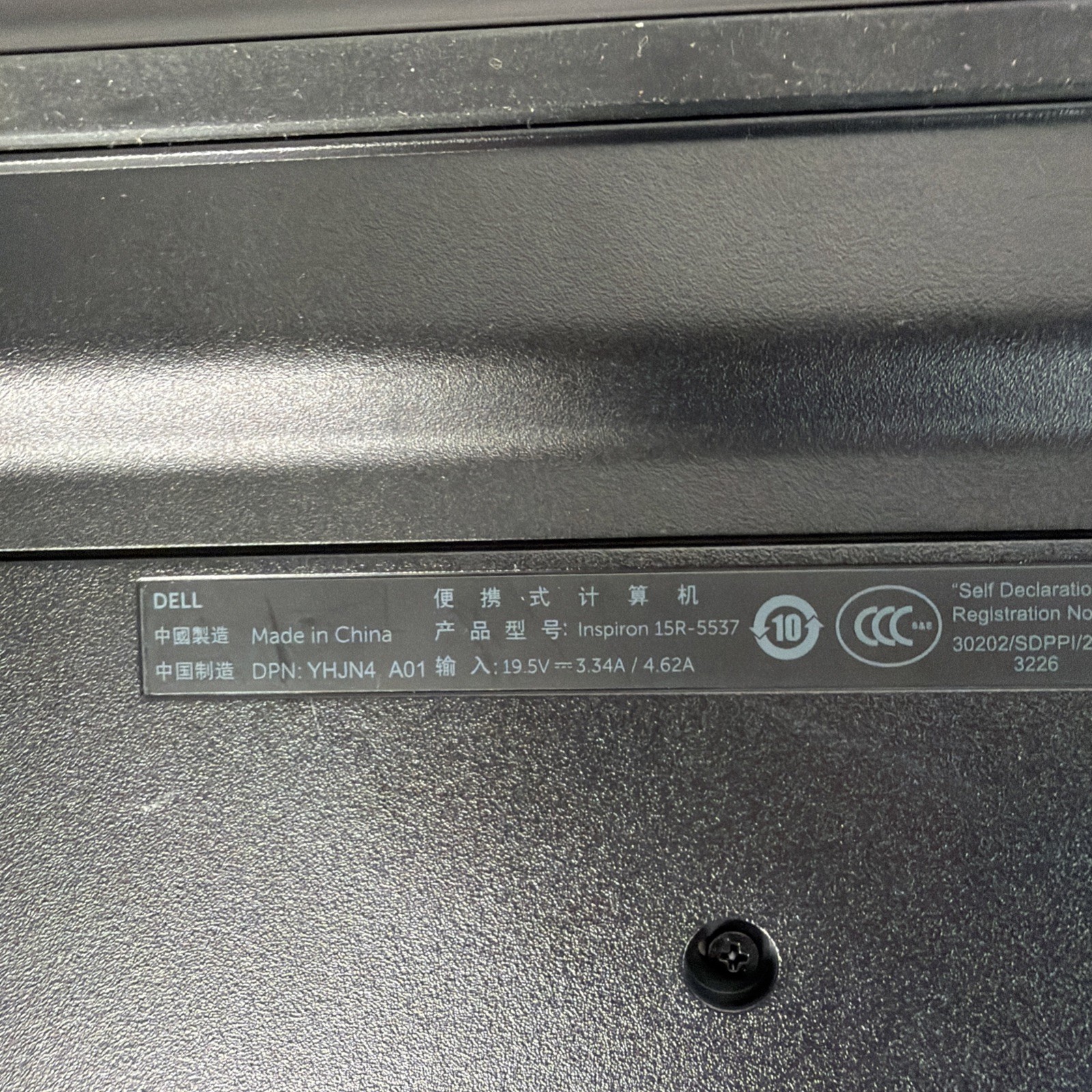 Dell Inspiron 15R 5537 i5-4200U 1.60Ghz 6GB RAM 500 GB SSD NEEDS OS INSTALLED