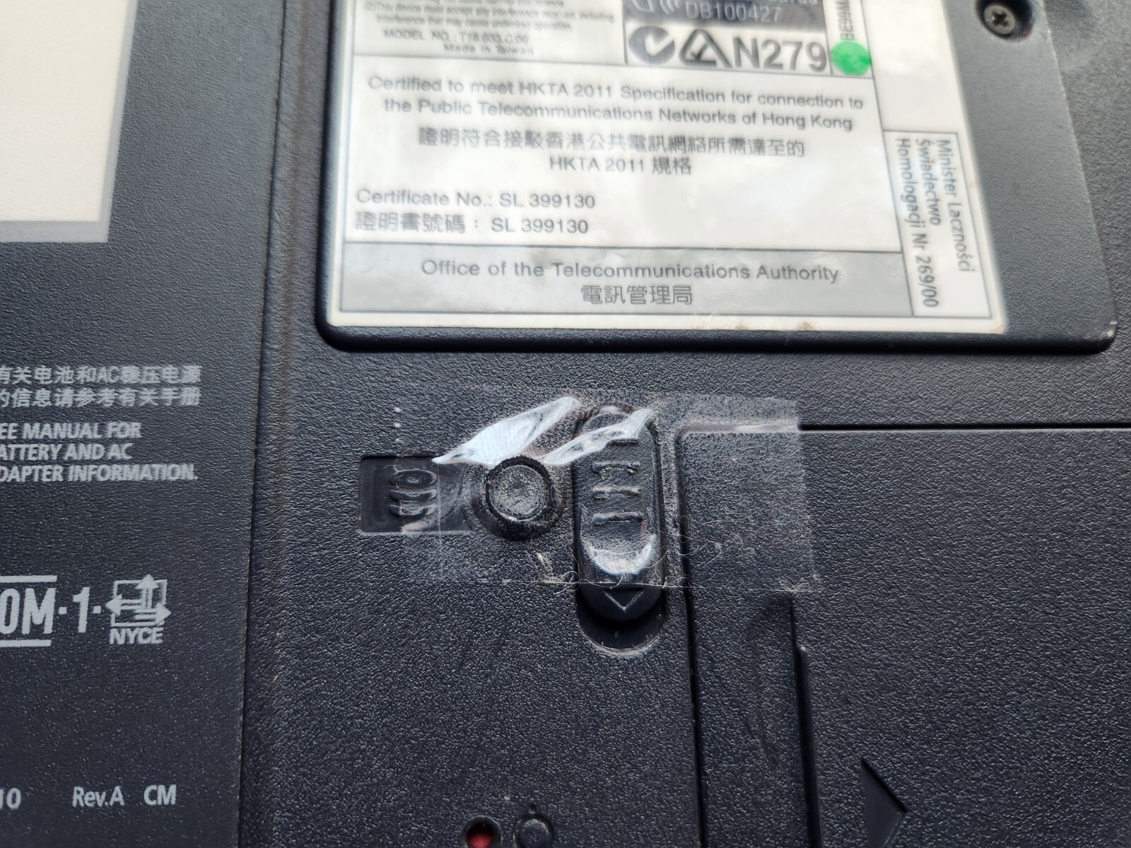 HP Pavilion N3410 12.1” (AMD-K6®-2 @ 551MHz ,256MB RAM , 6.04GB HDD) Win XP Pro