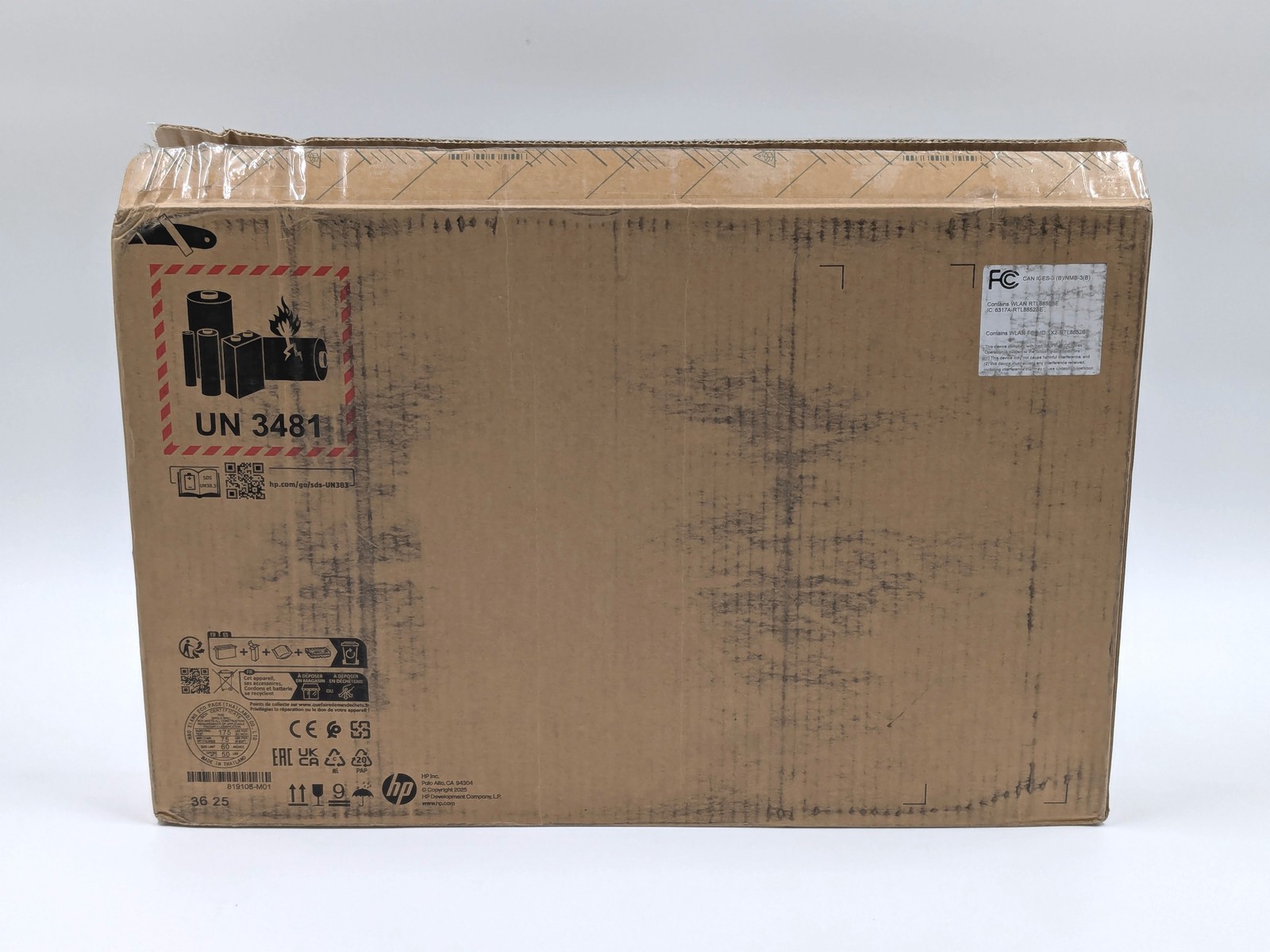 HP Laptop 17-cn3577nr 17.3″ i7-1355U 32GB DDR4 1TB SSD Windows 11 Home