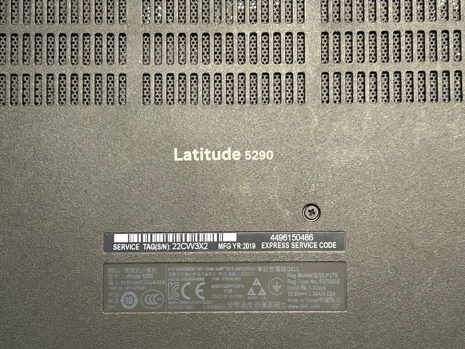DELL LATITUDE 5290 12.5″ INTEL CORE i5-8250U 1.60GHZ 8GB RAM 256GB M.2 Laptop