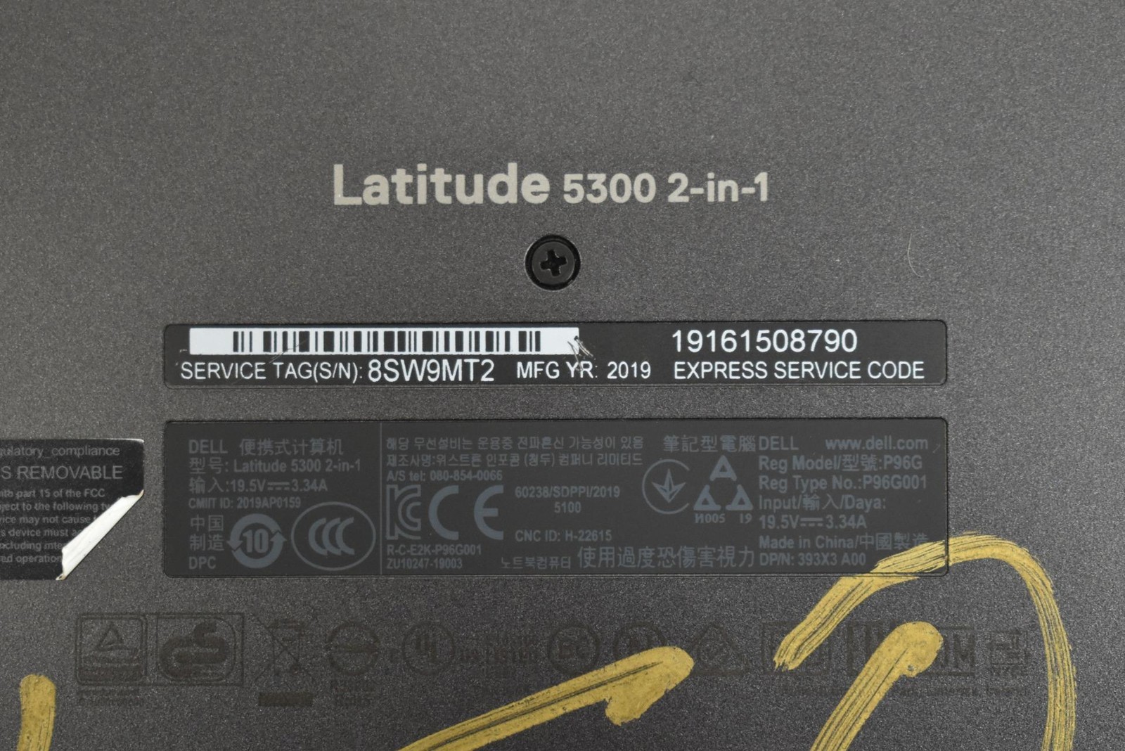 Dell Latitude 5300 2-in-1 Laptop i5-8365U 1.6GHz 16GB 256GB No OS *See Details*