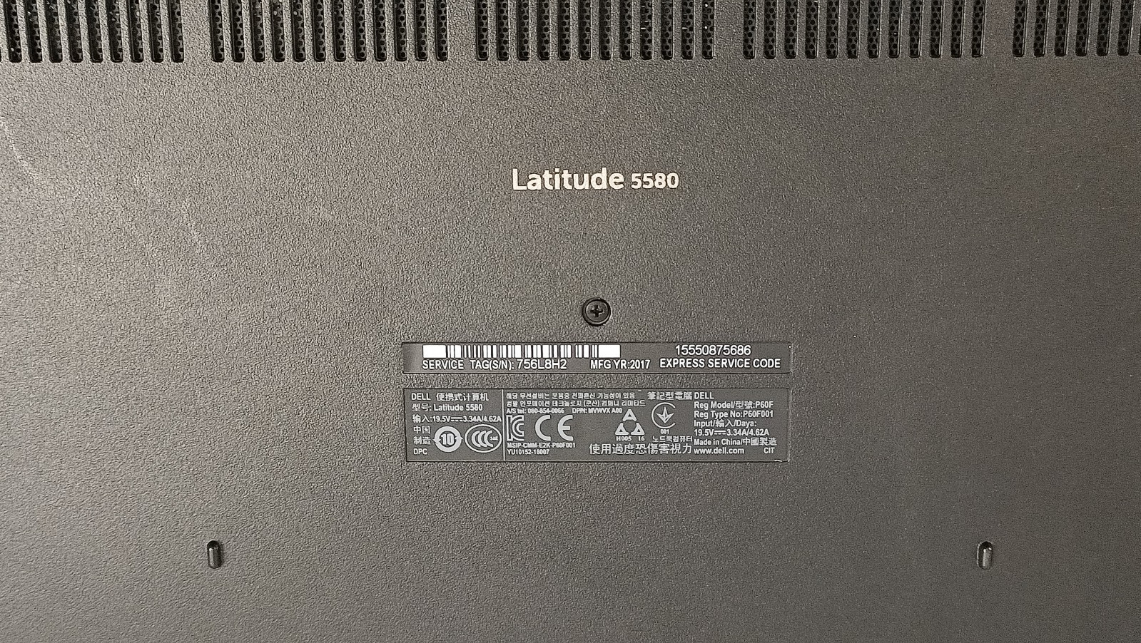 Dell Latitude 5580 i5-7300U 8GB RAM WIN 11 PRO NO HDD NO AC *READ* TESTED