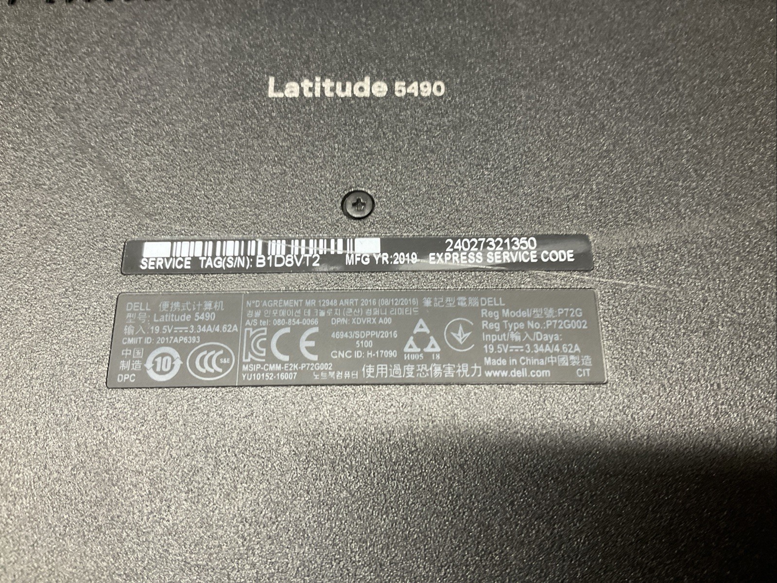 Latitude 5490 / i5 7th / No RAM Laptop Notebook PC / T15
