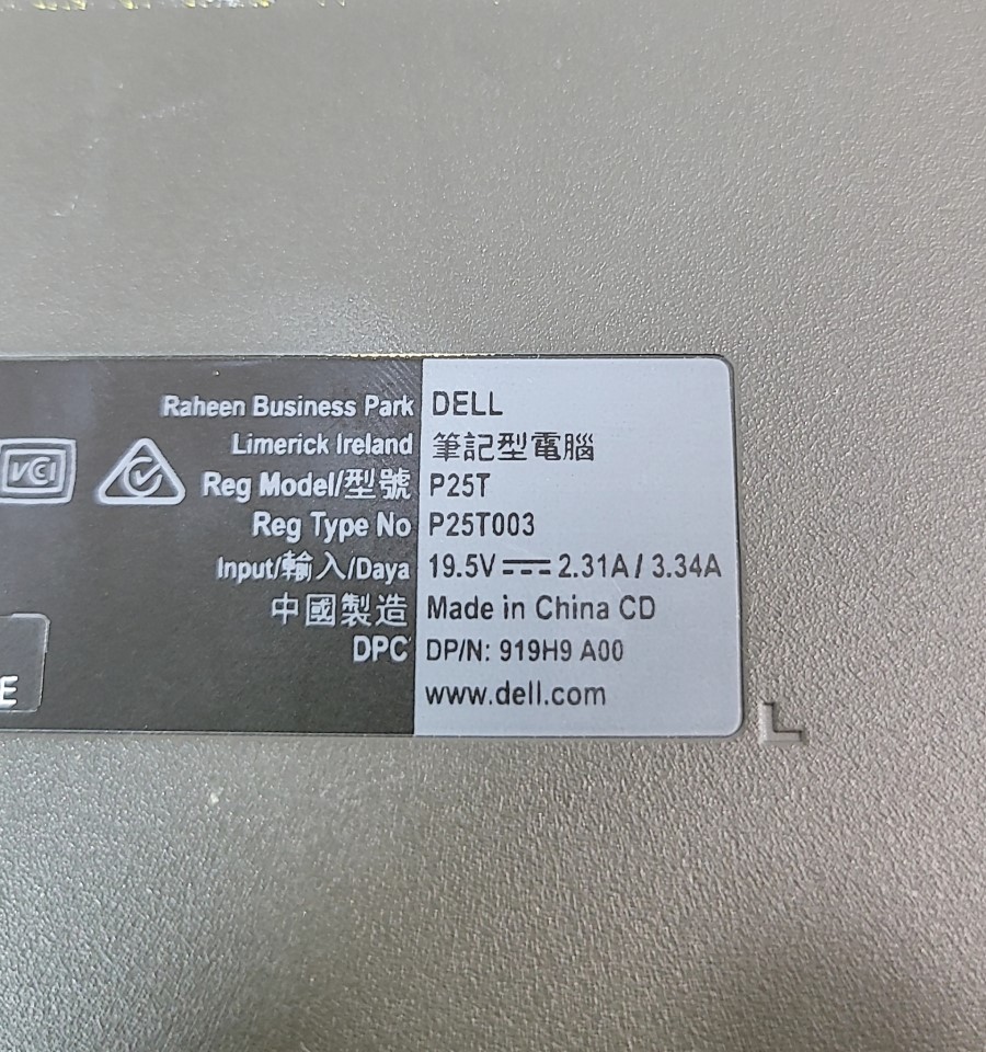 DELL INSPIRON 3185 P25T PC Laptop A9-9420E RADEON R5, 5 CORES 2C 3G 8GB 250GB