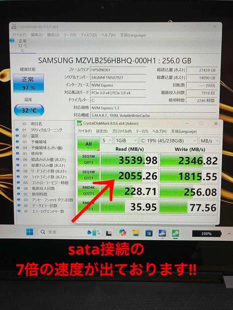 hp ENVY x360 ar0002AU with Office 360° rotation AMD Ryzen 5 3500u d16