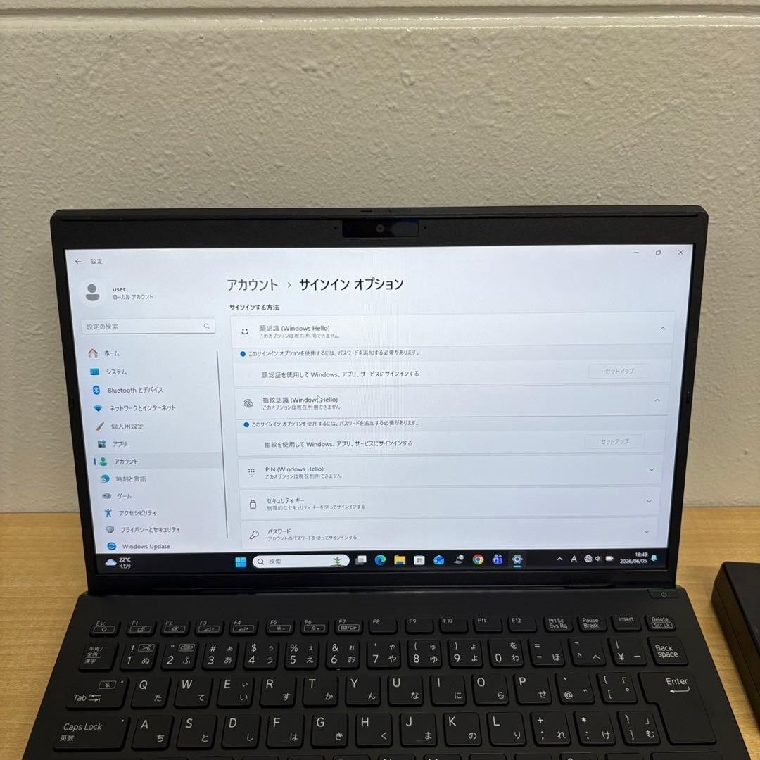 VAIO Pro PJ VJPG21 i5 1235U Iris Xe 16GB SSD 256GB 13.3″ FHD Win 11 Ultra-Light