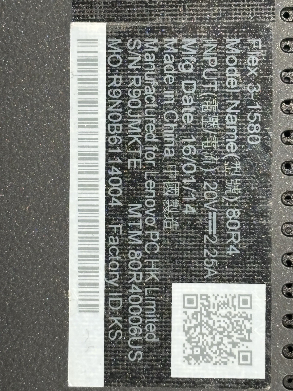 Lenovo Flex 3-1580 I7 Gen6 Missing Screen For parts