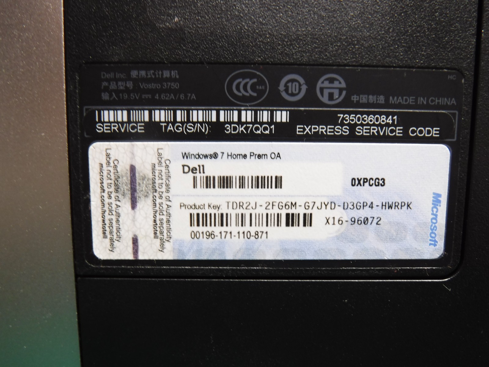 Dell Vostro 3750 – i5‑2410M – 4GB RAM – No SSD/OS
