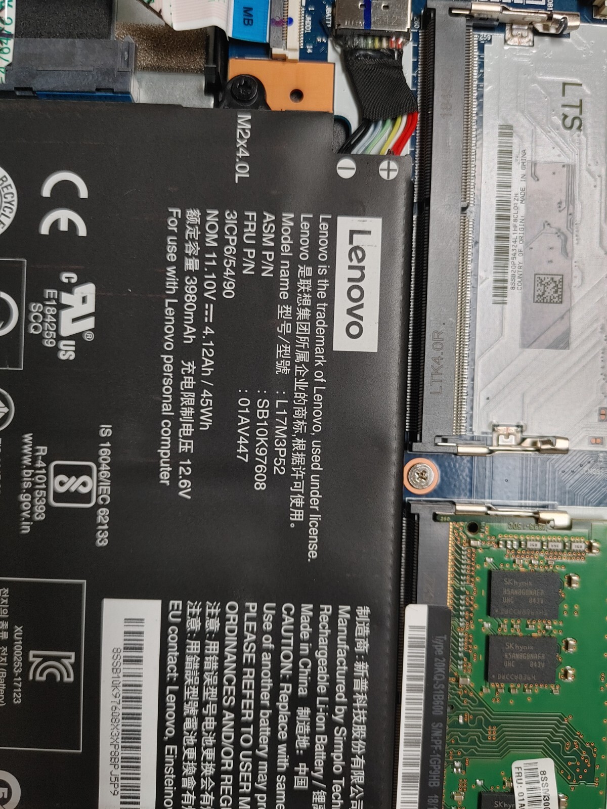 Lenovo ThinkPad E480 Core i5-8250U@ 1.60GHz, 8GB RAM, BIOS Locked, FOR PARTS/ RE