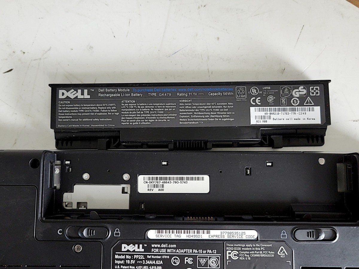 DELL INSPIRON 1520 Laptop CORE2 DUO T5250 1GB 120GB SEE NOTES