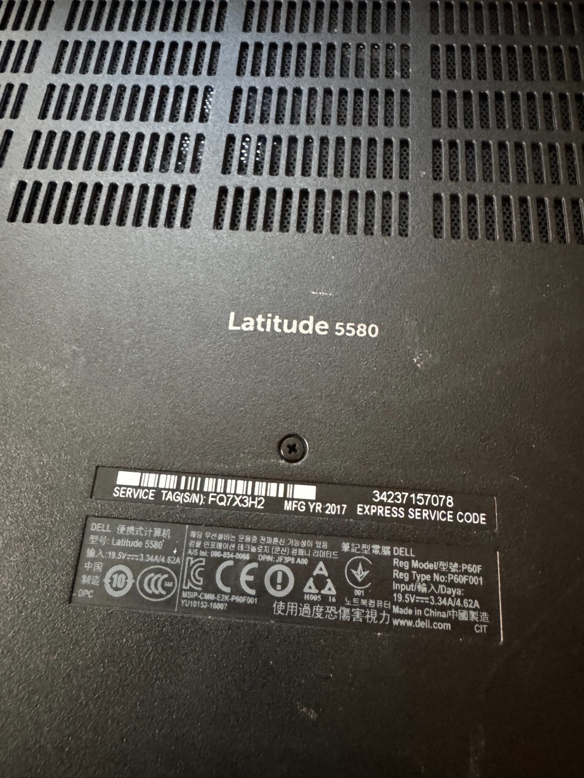 Dell Latitude 5580 Core i5 7th Gen Laptop for Parts/Repair #6129