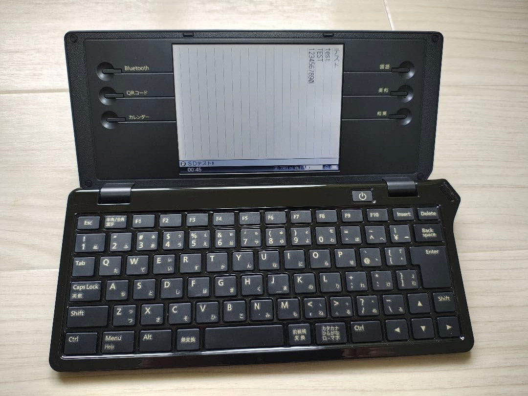 KING JIM Pomera DM100 Digital Memo tool Notepad Bluetooth Japan Used Working