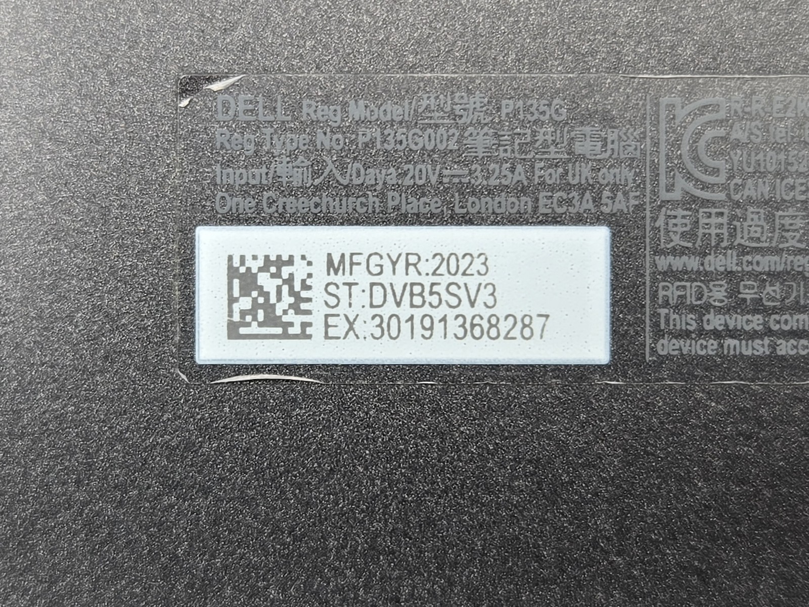Dell Latitude 7430 14″ FHD I7-1265U 512GB SSD 32GB W11P Webcam Backlit FPR
