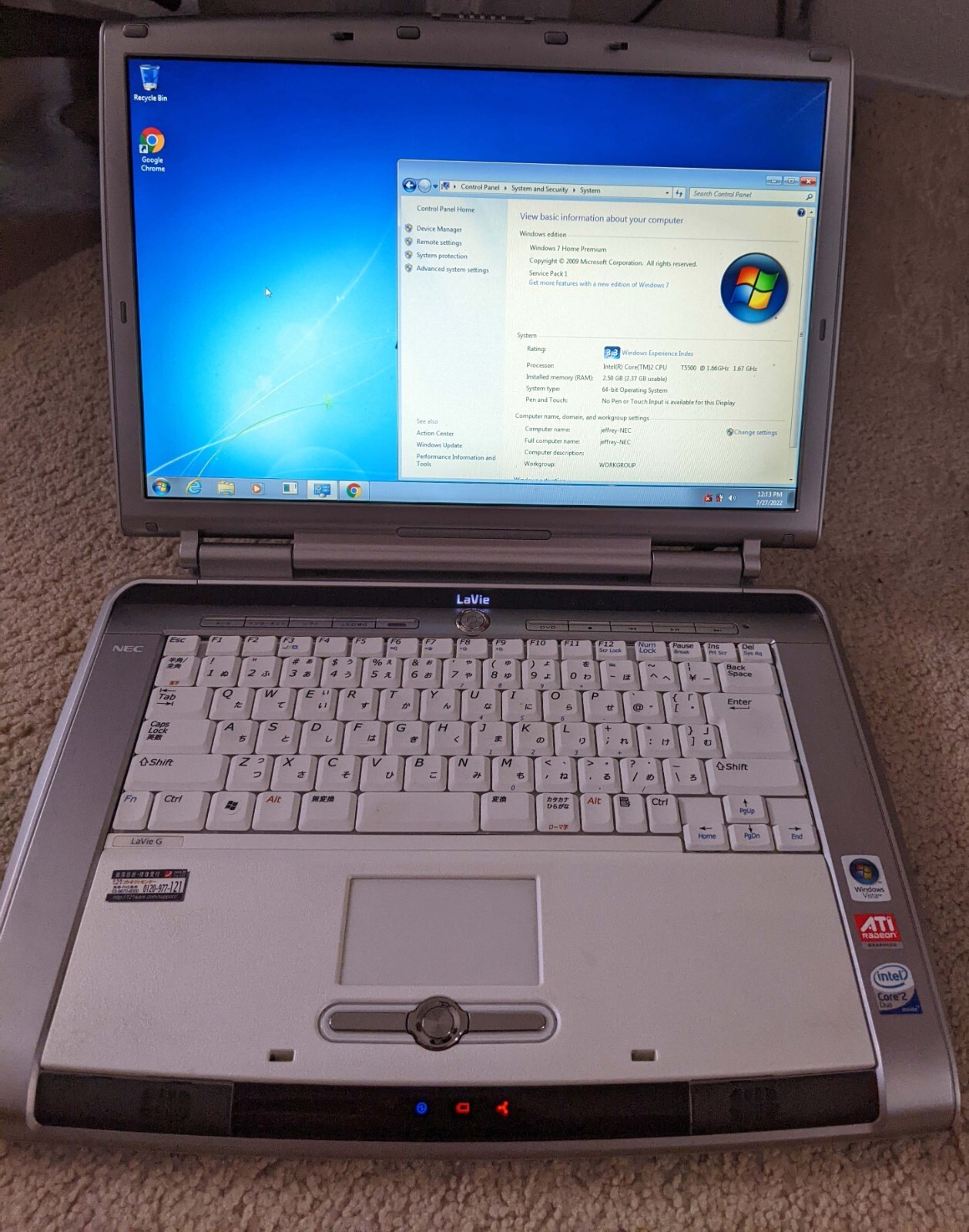 NEC LaVie G PC-GL16ELYA7 Core2DuoT5500 1.66GHz 2GB RAM