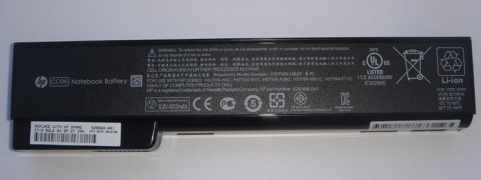 Original HP Battery HSTNN-F08C HSTNN-F11C 628369-321 628666-001 628368-541