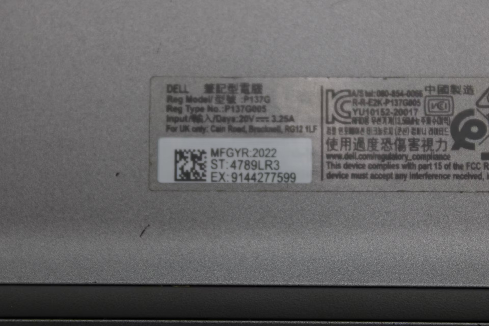 Dell Latitude 5430 Used 14″ i5-1235U, 16GB RAM, 256GB NVMe