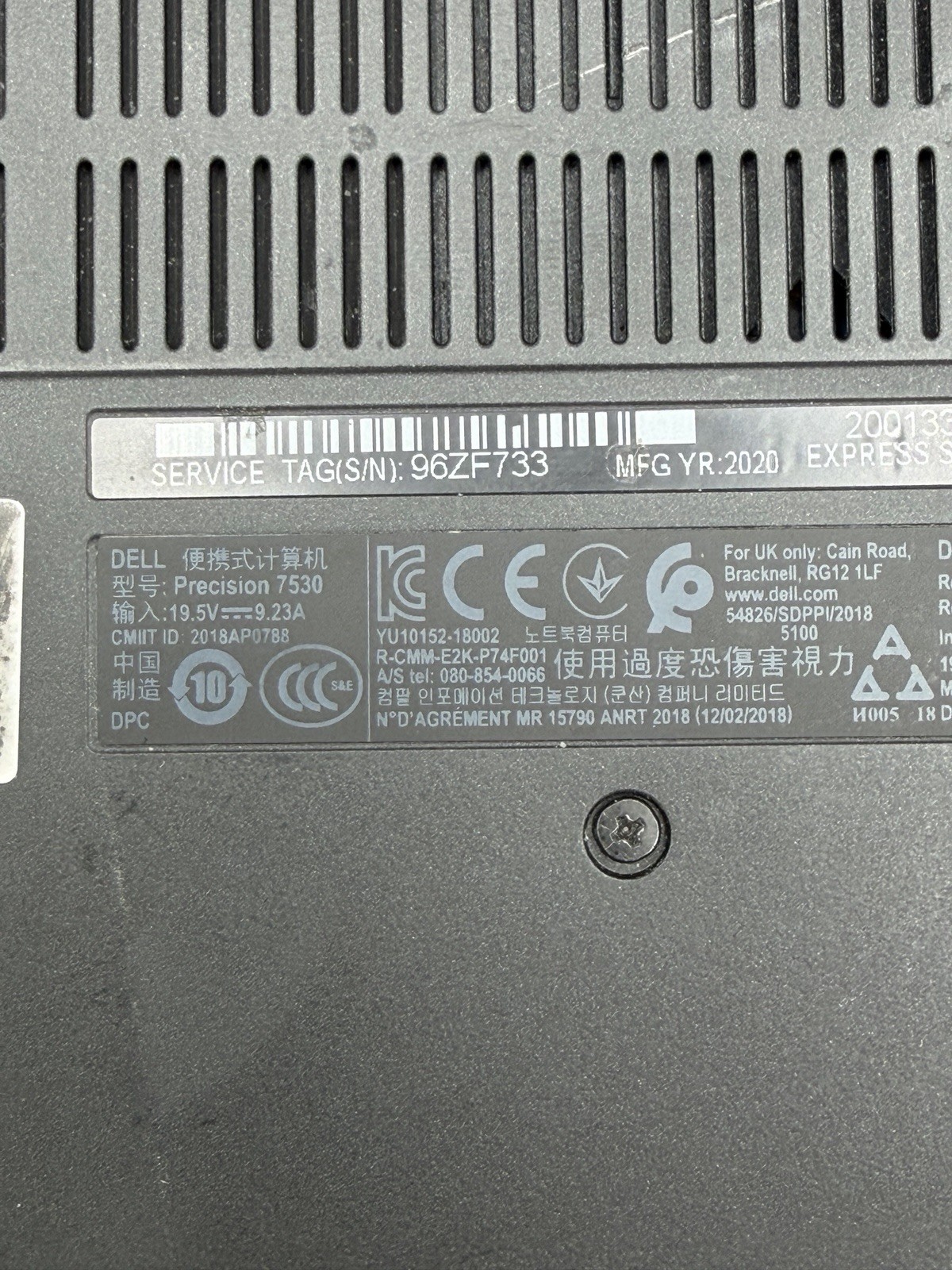Dell Precision 7530 15.6″ i7 8850H 16GB 256GB SSD Quadro P2000 Win 11 Laptop