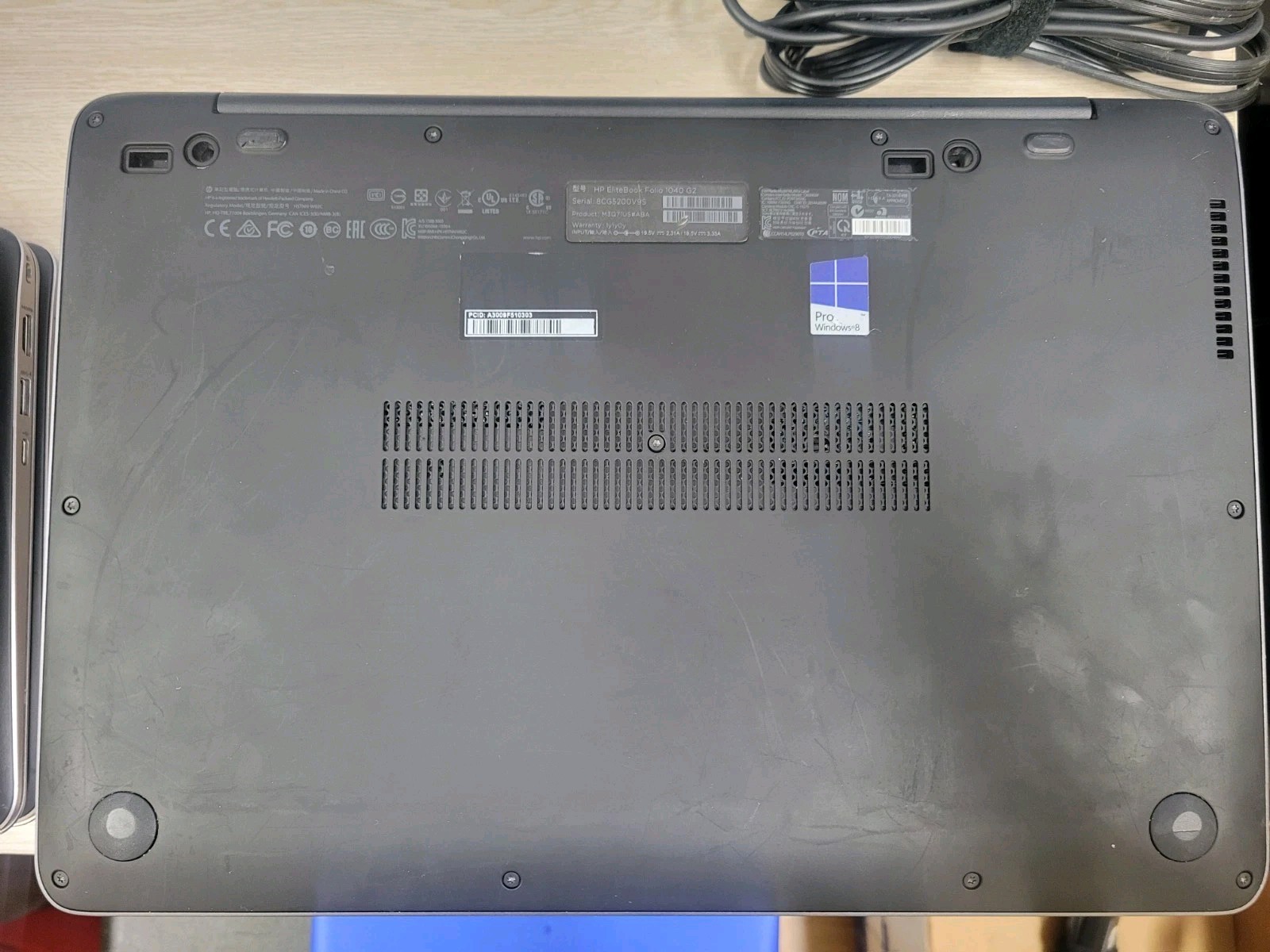 HP EliteBook Folio 1040 G2 i7-5600U 180GB SSD 8GB RAM Win 10 Pro TouchScreen