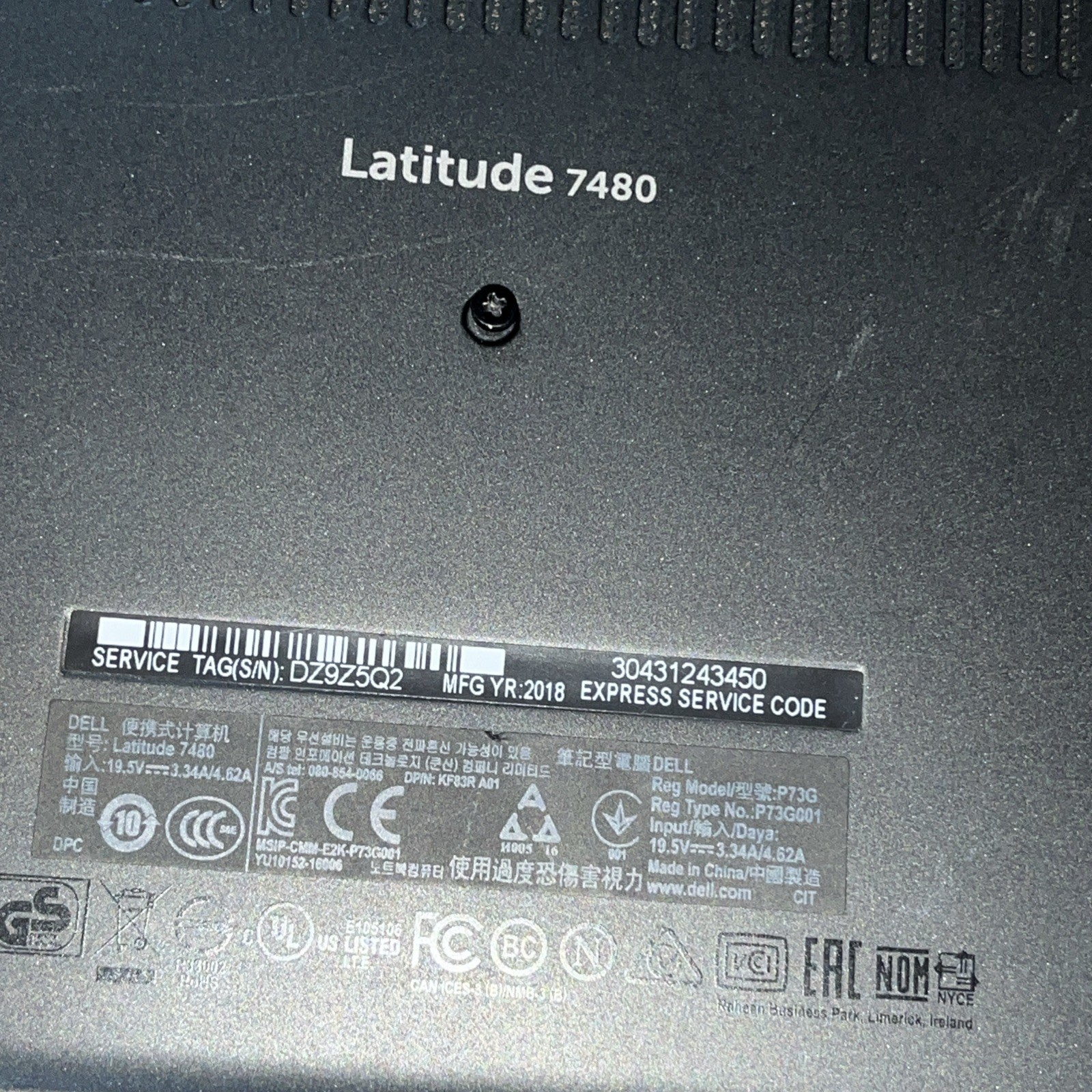 DELL LATITUDE 7480 INTEL CORE I7-7600U 8GB RAM NO HD –