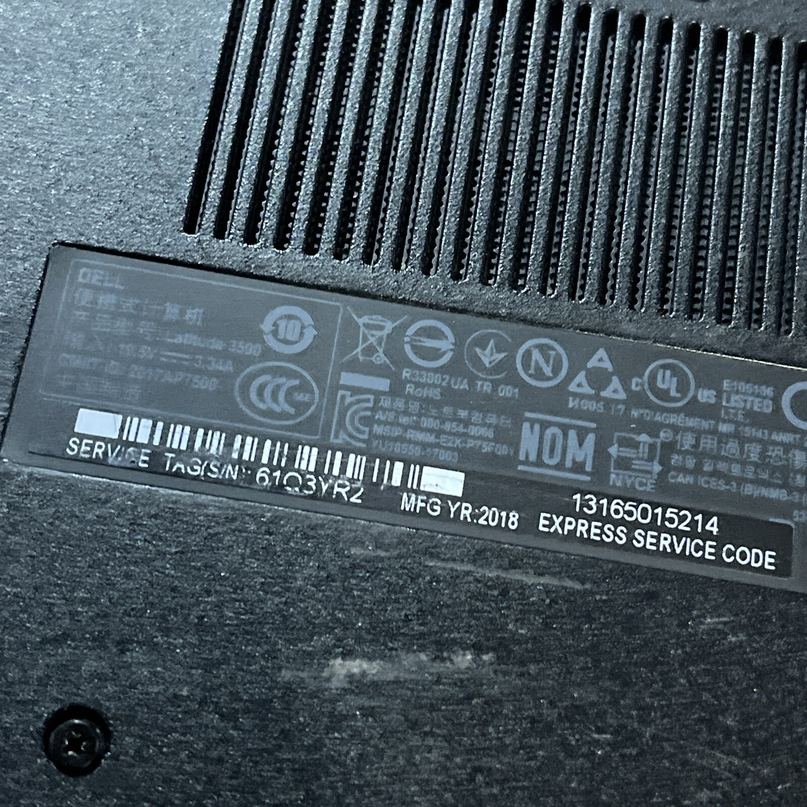DELL LATITUDE 3590 INTEL CORE I5-8250U 8GB RAM NO HD